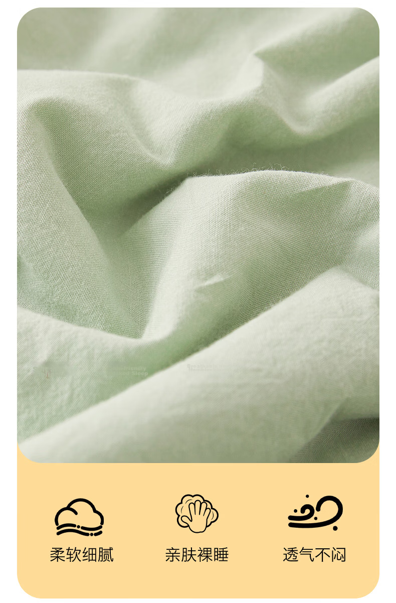 Hongdou A-Class Summer Cooling Quilt Air Conditioning Quilt 100% Cotton Summer Quilt Pure Cotton Thin Quilt Core 1*1.5m White 9