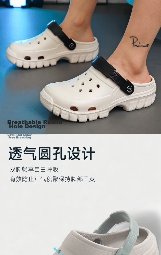Huamei Comfortable Walking Sandals, Breathable Ventilated Open-Toe, Anti-Collision, Anti-Slip, Odor-Resistant, Quick-Dry Slippers HM2656 Off-White Size 42-43 7