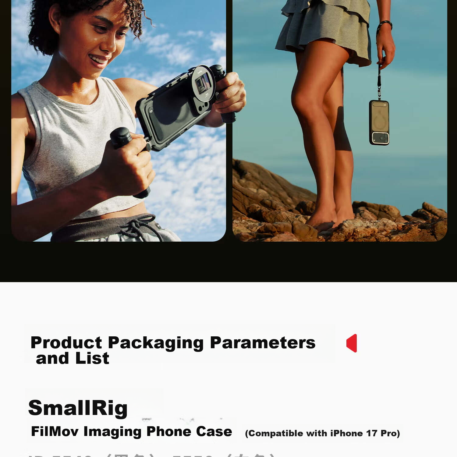 SmallRig 5551 Apple iPhone 17 Pro/17 Pro Max Photography Phone Case Protective Cover Magsafe Magnetic Lens and Filter Adapter Ring 17