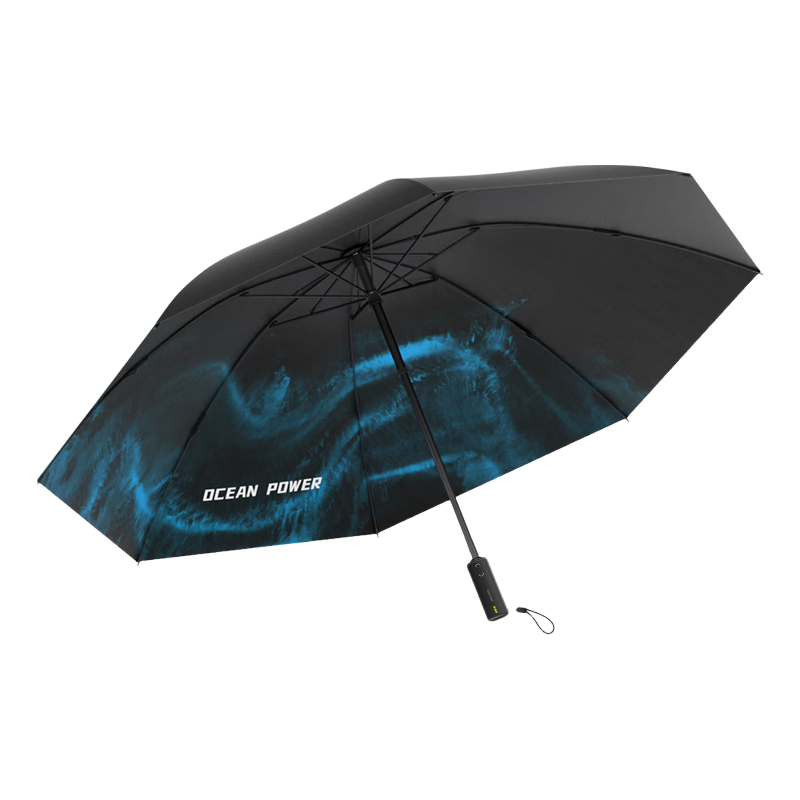 Full-Automatic Electric Umbrella Smart Automatic Rain Umbrella Dual-Use Sun and Rain Umbrella Sunshade Black Coating UV Protection Sun Umbrella