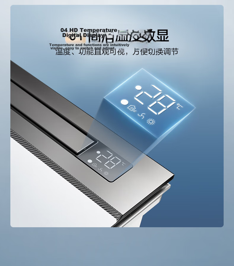 HEGII HLY Series Thermostatic Variable Frequency Heating Boundaryless Lighting Plasma Purification HLY501 Bathroom Heater 17