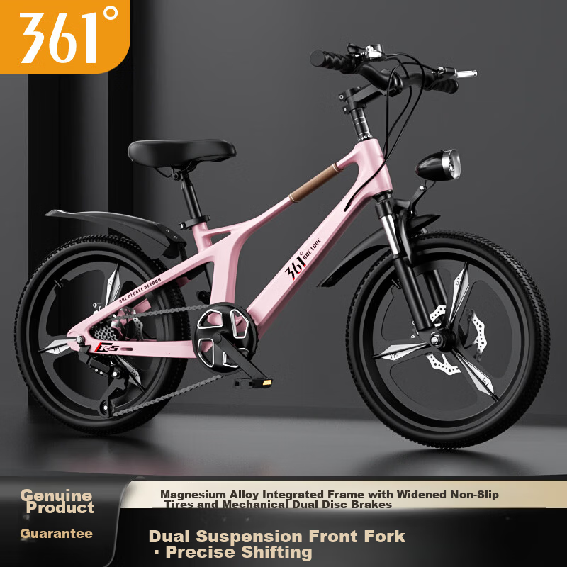 361° Kids Mountain Bike Magnesium Alloy 6-12 Years Old Gear Shift Dual Suspension Student Youth Boys Girls