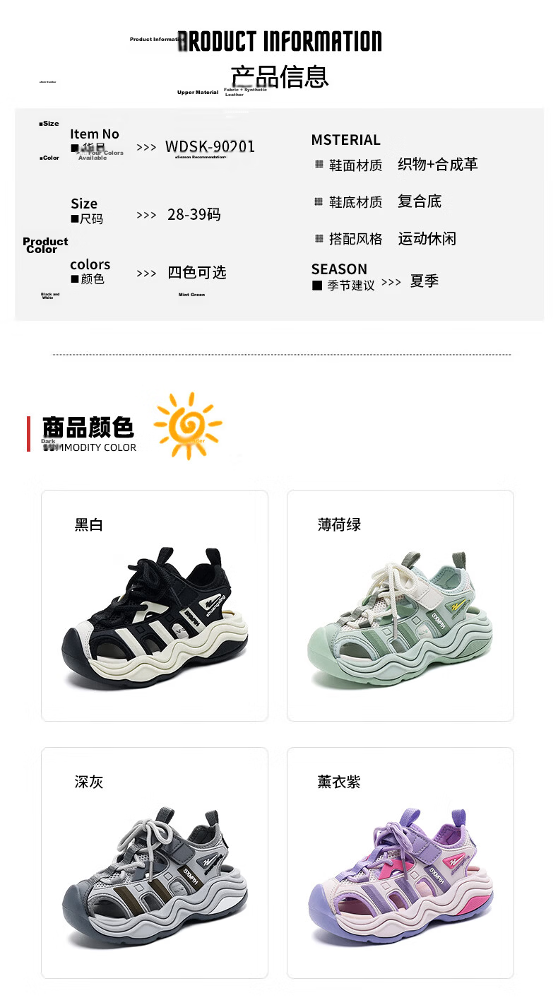 Double Star Boys' Sports Sandals Summer Breathable Outdoor Youth Beach Shoes Closed Toe Hollow Children's Shoes Dark Gray Size 29 4