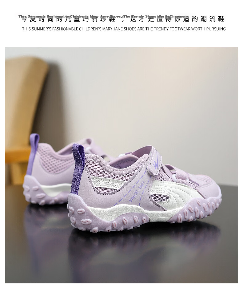 Double Star Girls' Summer Breathable Casual Outdoor Hollow Sports Sandals Mary Jane Shoes Silver Size 36 14