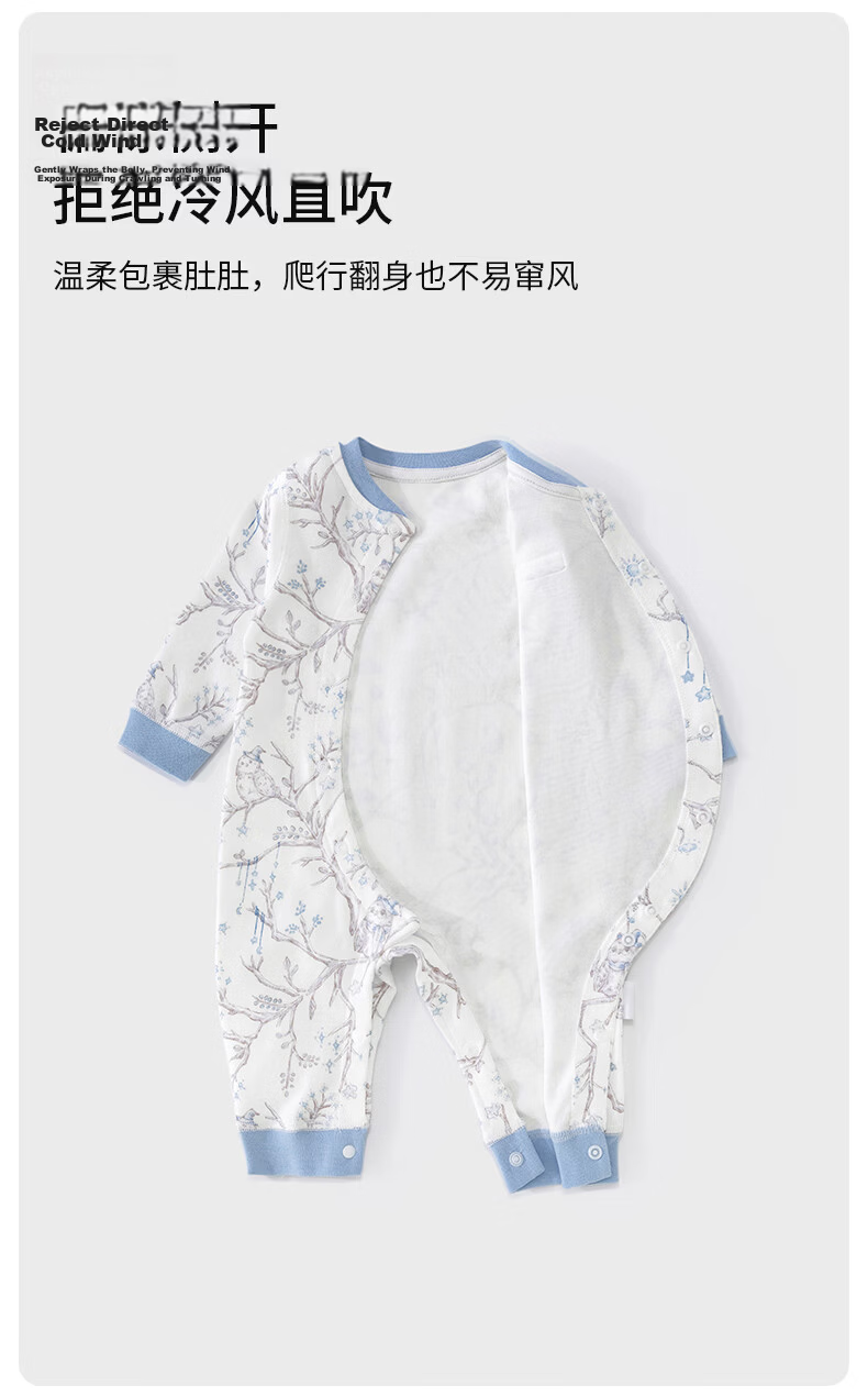 Happy Little Bear Baby Pure Cotton Romper Newborn Spring and Autumn Antibacterial Bodysuit Infant Seamless Jumpsuit Crawling Suit 8