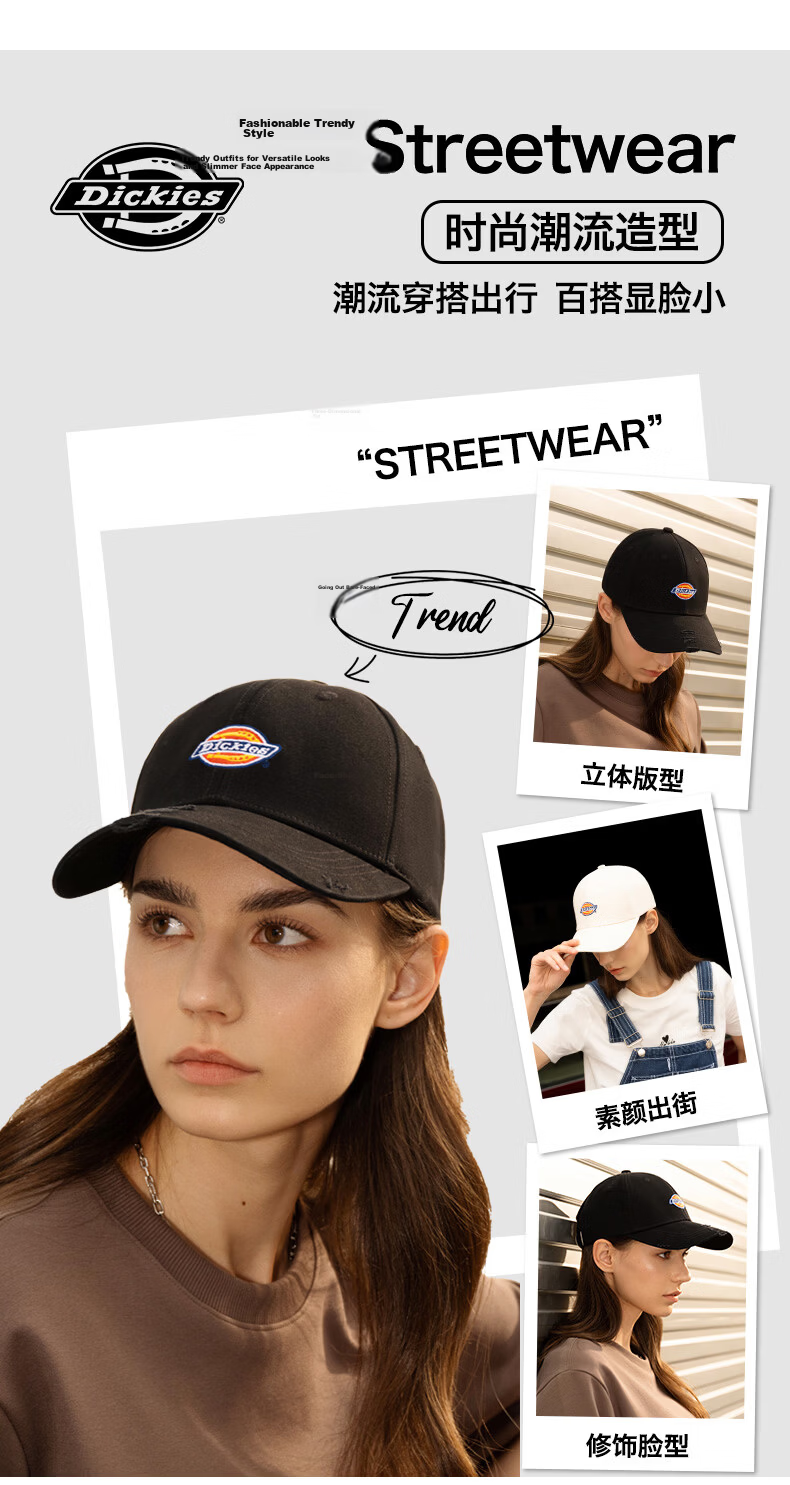 Dickies Hard Top Embroidered Baseball Cap Unisex Adjustable Sunshade Sports Casual Hat Gray 3