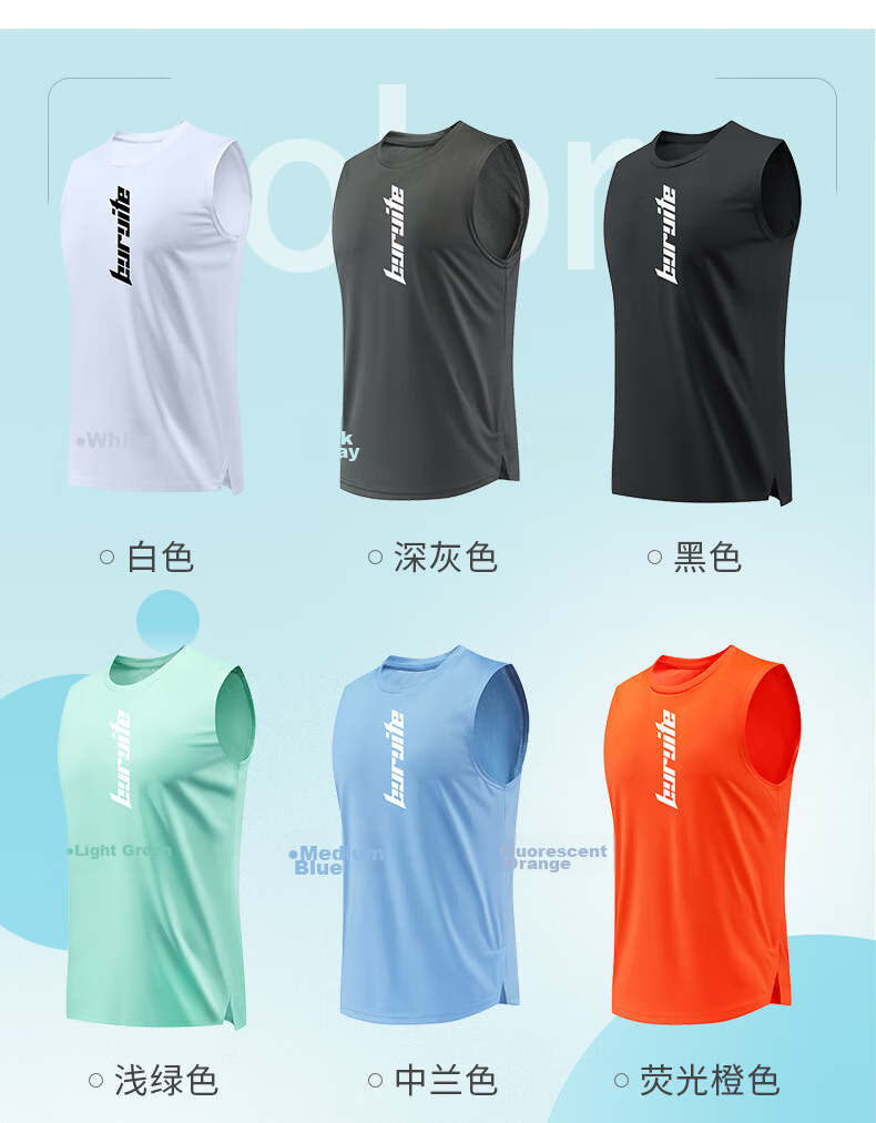 BURUITE Men's Running Sports Set Ice Silk Vest T-Shirt Quick-Dry Loose Marathon Track and Field Training Fitness Shorts 10