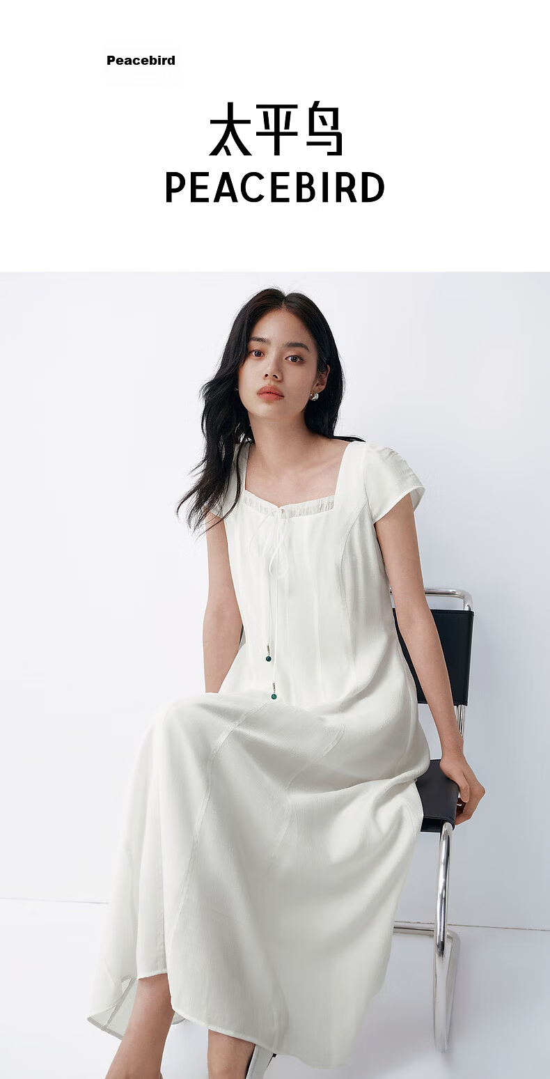 Peacebird Women's Dress Summer Love White Long Dress Slim Fit Waist Office Dress Blue L 2