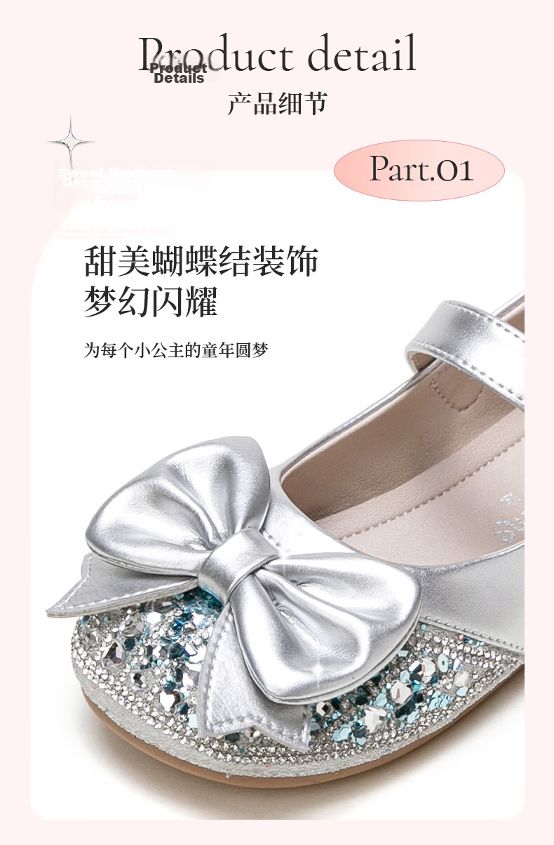 Follow Me Girls' Leather Shoes Spring And Autumn Soft-Soled Princess Shoes Children's Performance Crystal Shoes Formal Dress Flats Dove Pink Size 34 5