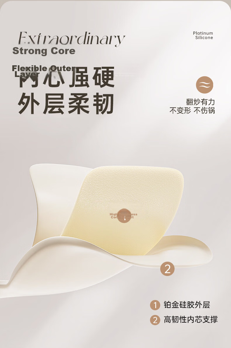 Suncha Magnetic Rice Spoon, Non-Stick Rice Ladle, Kitchen Utensil, Easy to Clean, Can Stand on Its Own, Won't Scratch The Pot 5
