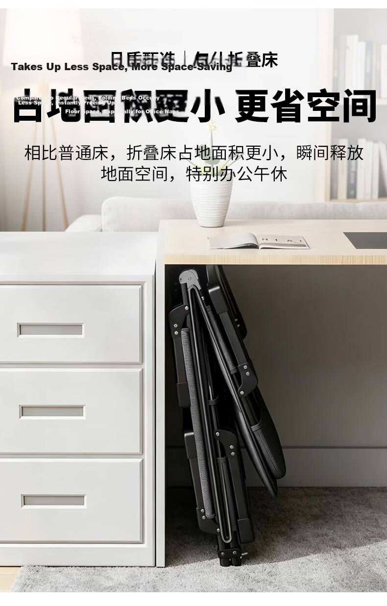 Jianyi Outdoor Folding Bed Recliner Portable Single Folding Bed Office Nap Care Bed Simple Nap Bed 8