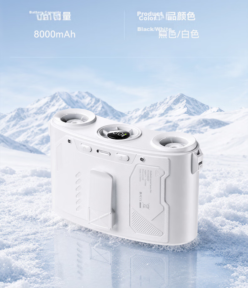 AUX [First Three-Core Cold Wind] Waist Hanging Fan Fast Cooling Delivery Takeout Construction Site Strong Wind Long Battery Life Cooling Device Rechargeable Portable Outdoor Air Conditioner 23
