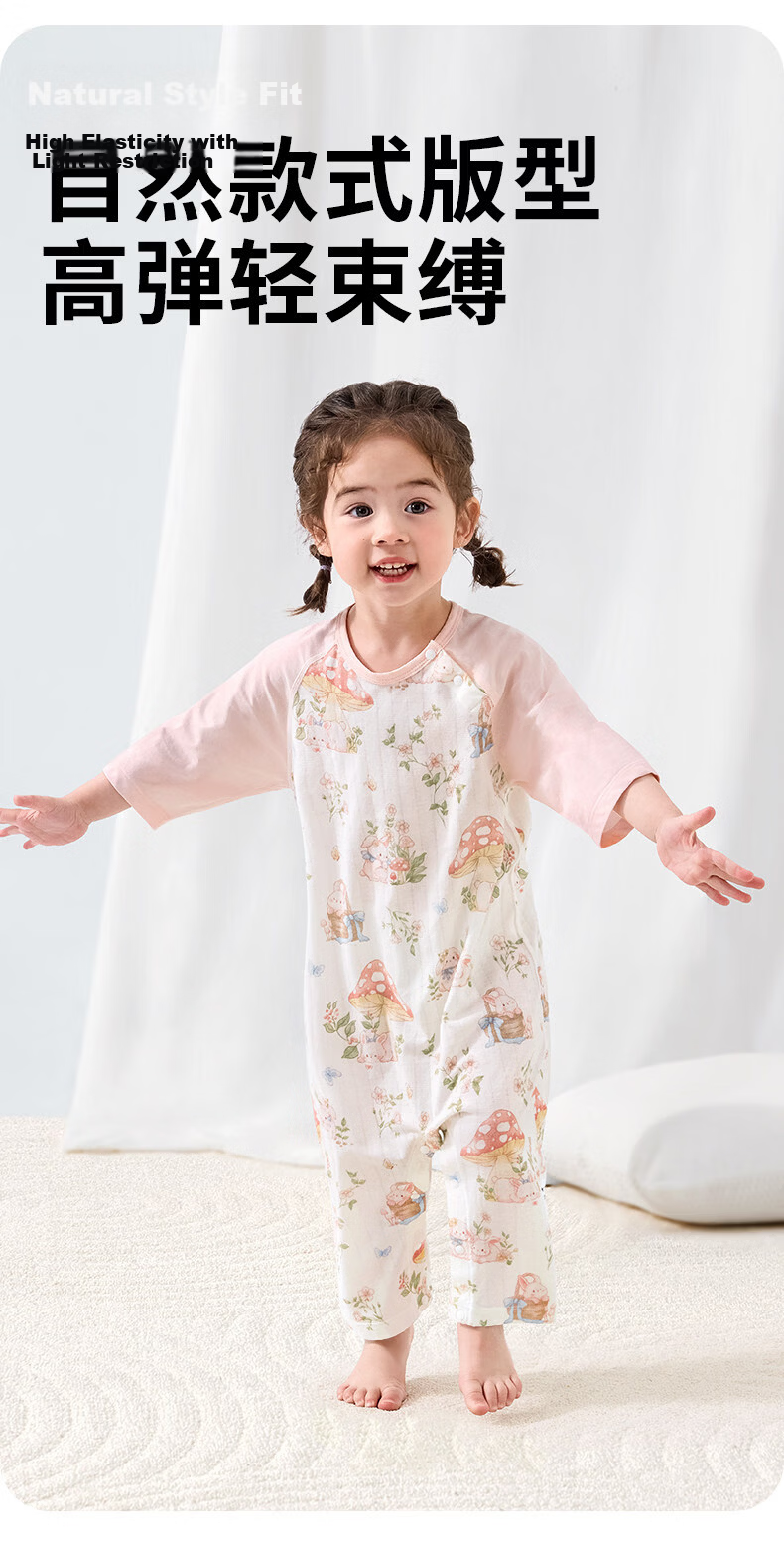 AIBEDILA Kids One-Piece Pajamas Spring Summer Lightweight Baby Romper Sleepwear Children's Homewear Air Conditioning Suit Size 90 7