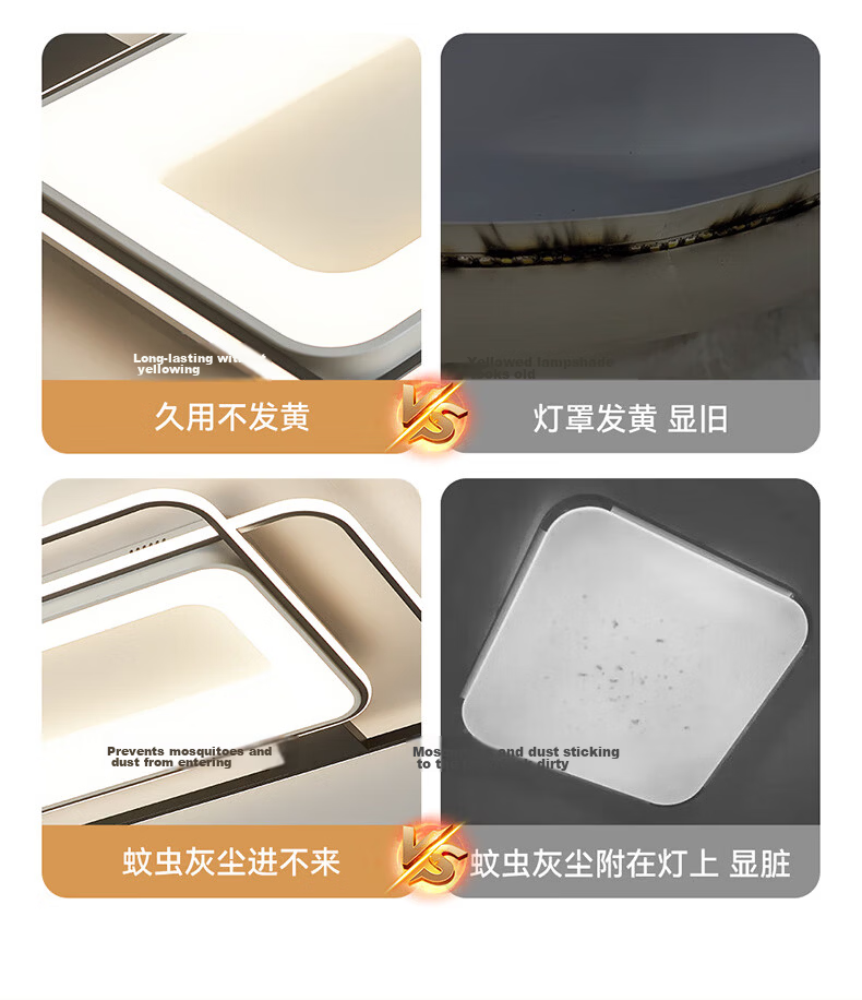 NVC Ceiling Light Full House Lighting Living Room Voice Control Smart Large Size Huanyu Pro 21