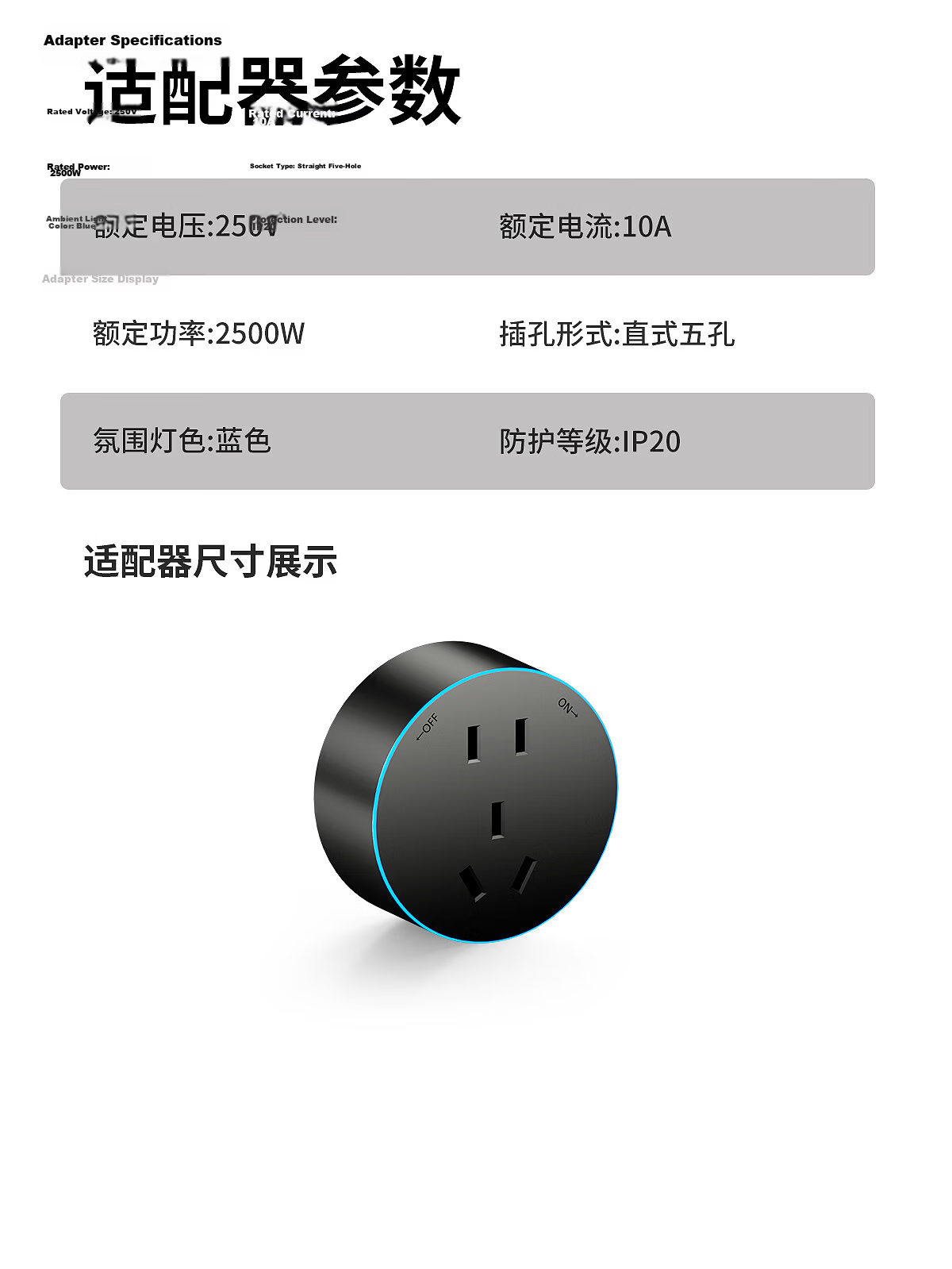 MULinsen Track Socket Movable Wall Track Socket 50CM + 5 Five-Hole Gray Surface Mounted Sliding Track Socket JC Series L1 21
