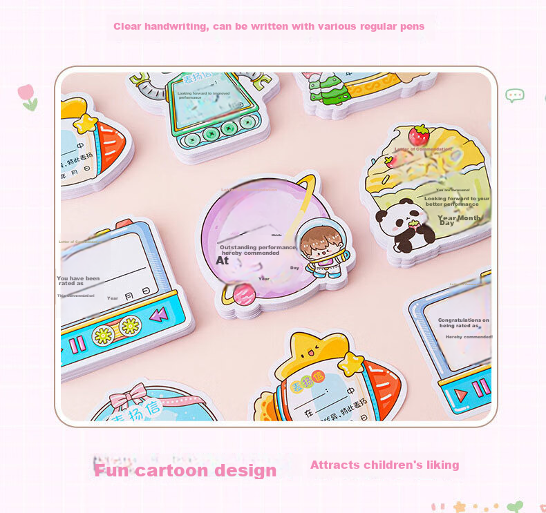 Shiluode 100 Sheets Children's Day Praise Letters Irregular Universal Cartoon Blank Small Award Certificates Creative Reward Encouragement Letters Excellent Student Template Paper 6