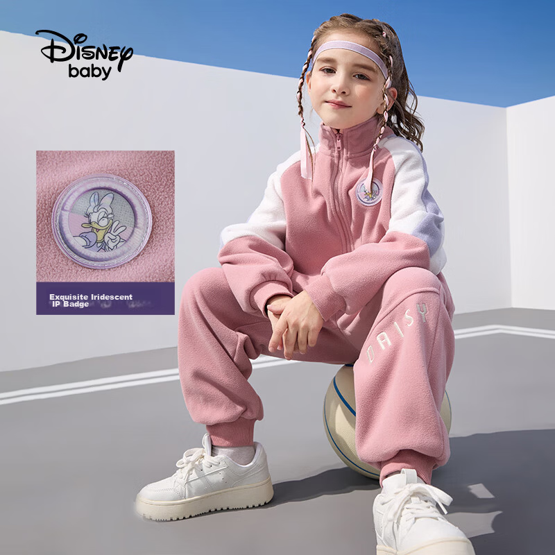 Disney Kids Set Boys and Girls 2026 New Spring Fleece-Lined Sports Sweatshirt Two-Piece Trendy Cool Jacket and Pants