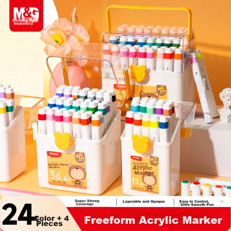 M&G Stationery 24 Colors + 4 Acrylic Markers Children's Student Watercolor Pen Set Waterproof Fluorescent Hand-Painting Birthday Graduation Gift APMU5252