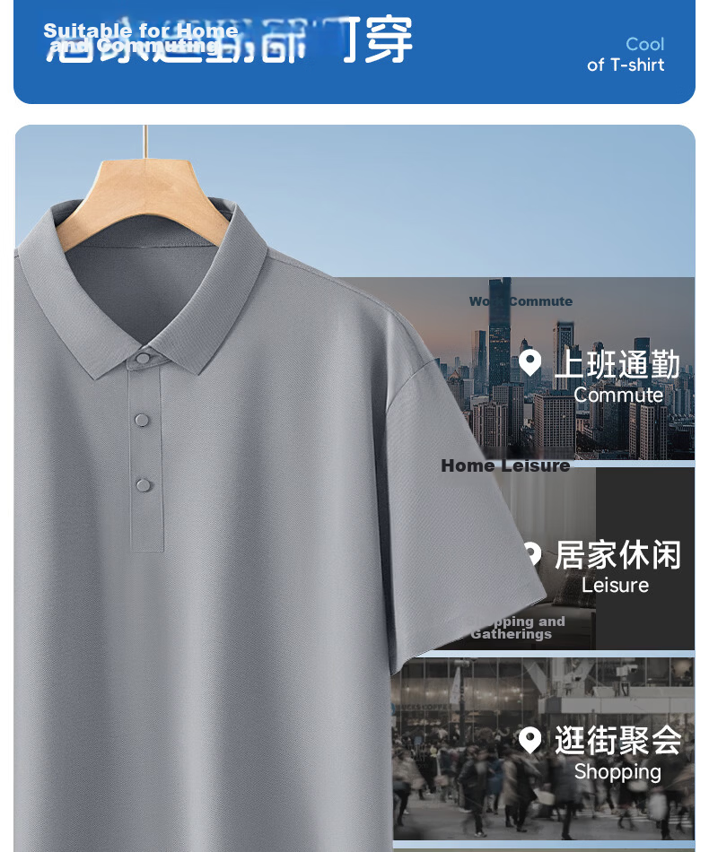 VANCL Men's Polo Shirt Summer New Light Business Casual Short Sleeve Cooling Sun Protection Ice Silk Seamless T-Shirt Medium Gray 2XL 12