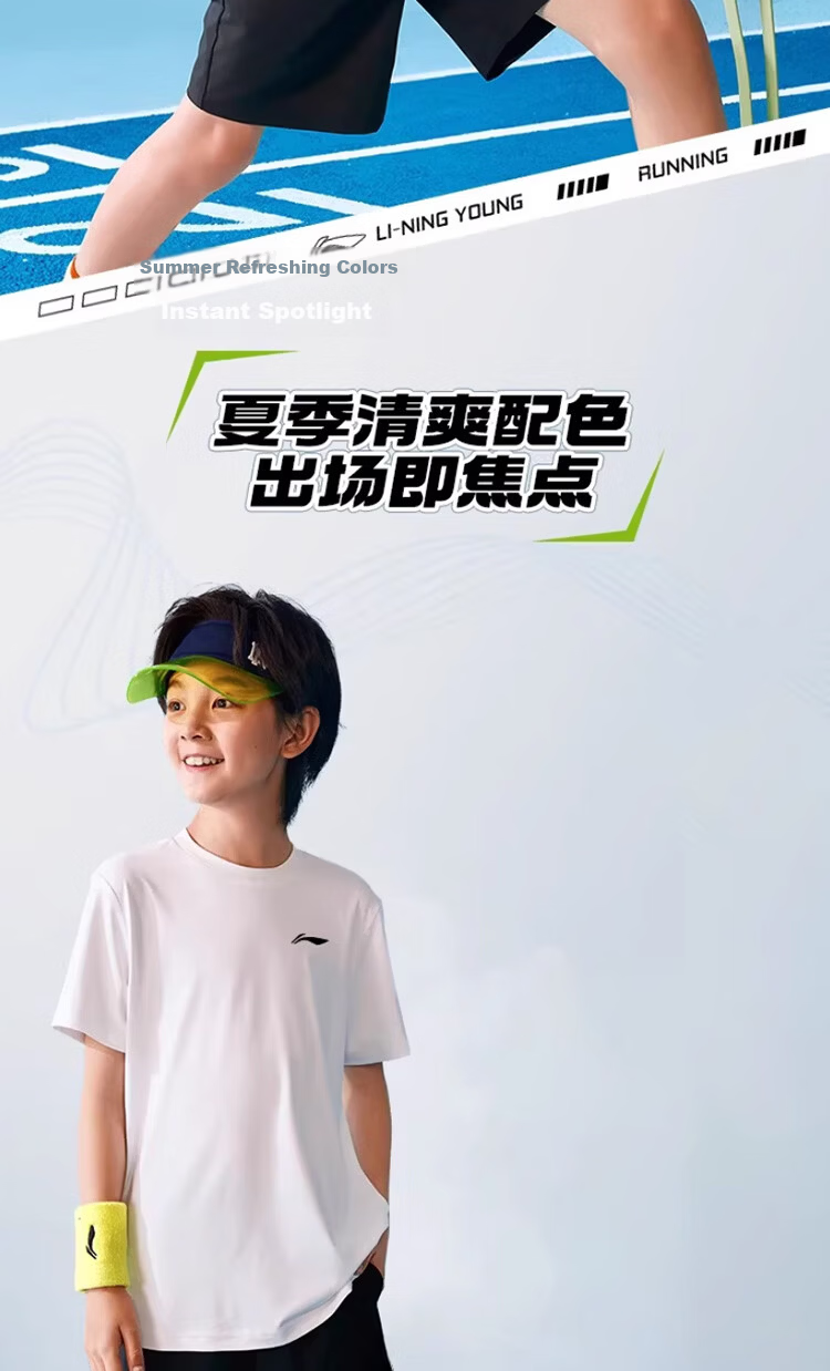 LI-NING Kids Set 2026 Summer New Boys Quick-Dry Sports Short Sleeve and Shorts Big Kids Casual Competition Set 2