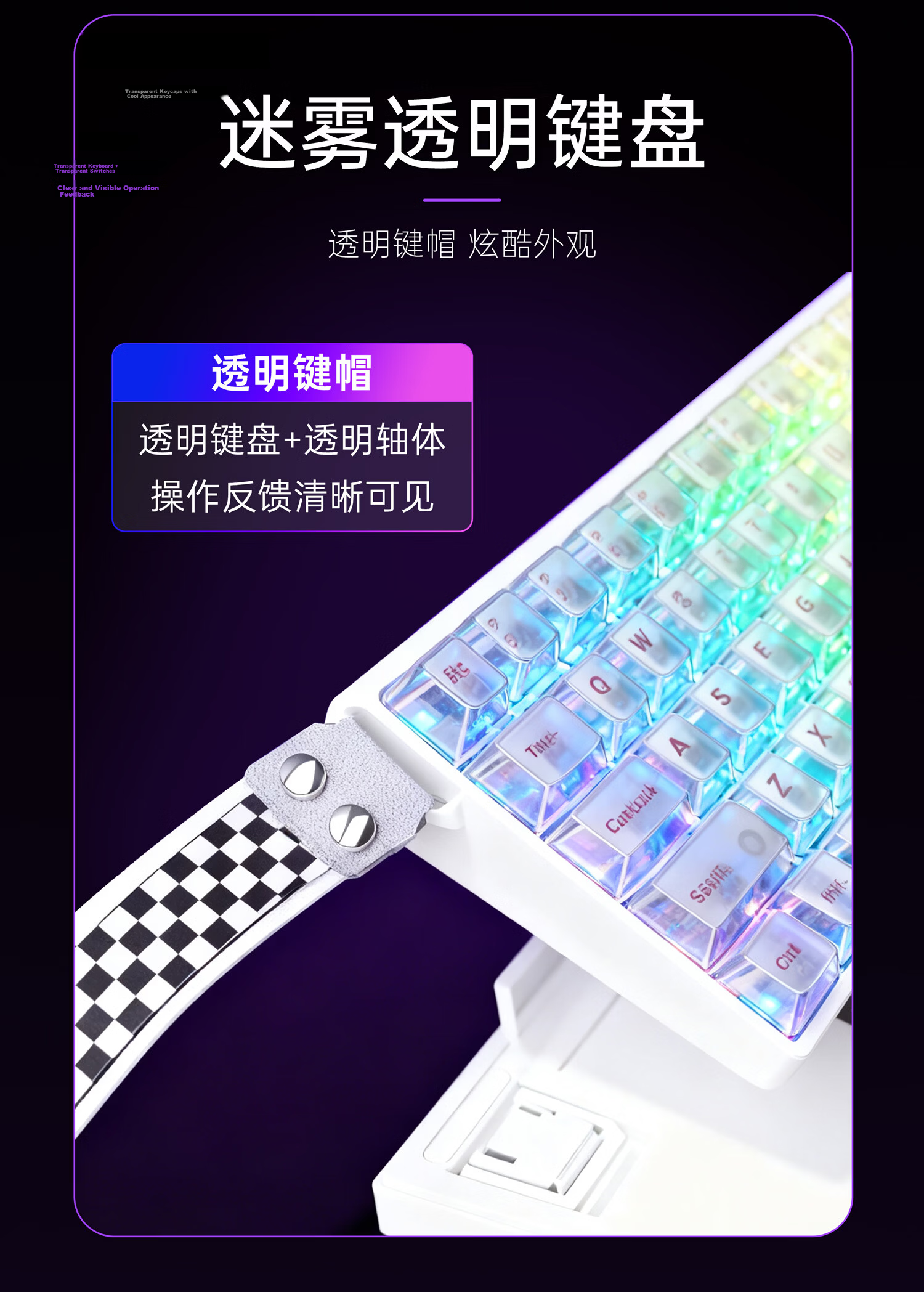 AULA MINI60HE Magnetic Axis Keyboard Wireless Wired Bluetooth Tri-mode RT Esports Custom Mechanical Keyboard Valorant MINI60HE MAX Lingyun Axis White Mist Translucent 5