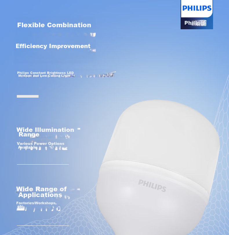 PHILIPS LED Bulb, Constant Brightness, Low Bay Light, High-Power Energy-Saving Lamp, E27 Screw Base, 30W, Cool White (6500K) 1