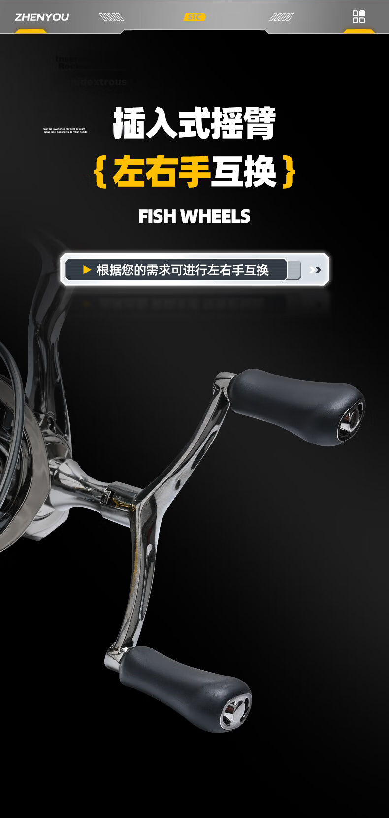 Grsaed STC3000 Spinning Reel Universal Metal Fishing Line Reel Lure Sea Rod Surfcasting Reel Long Casting Reel 12