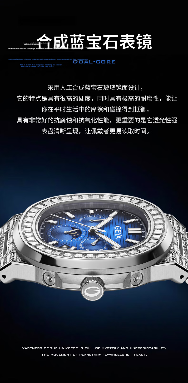 GEYA Luxury Mechanical Men's Watch with Diamond Accents, Dual Calendar, Luminous Hands – Birthday Gift for Men 9