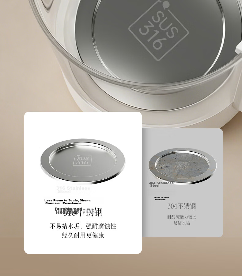 Qicai Dingdang Health Pot 2026 New Mini Small Teapot Office Multi-Functional Electric Kettle YSH04-N 10