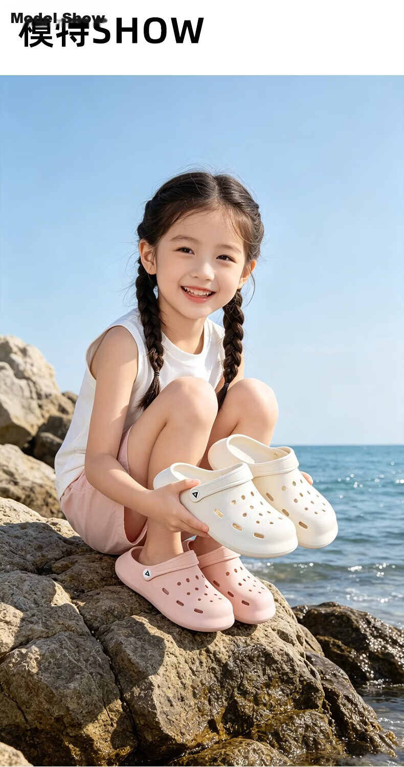 Peak Kids Slippers Hole Shoes for Boys and Girls Ages 6-12, Summer 2026 New Blue Sandals Size 36 24