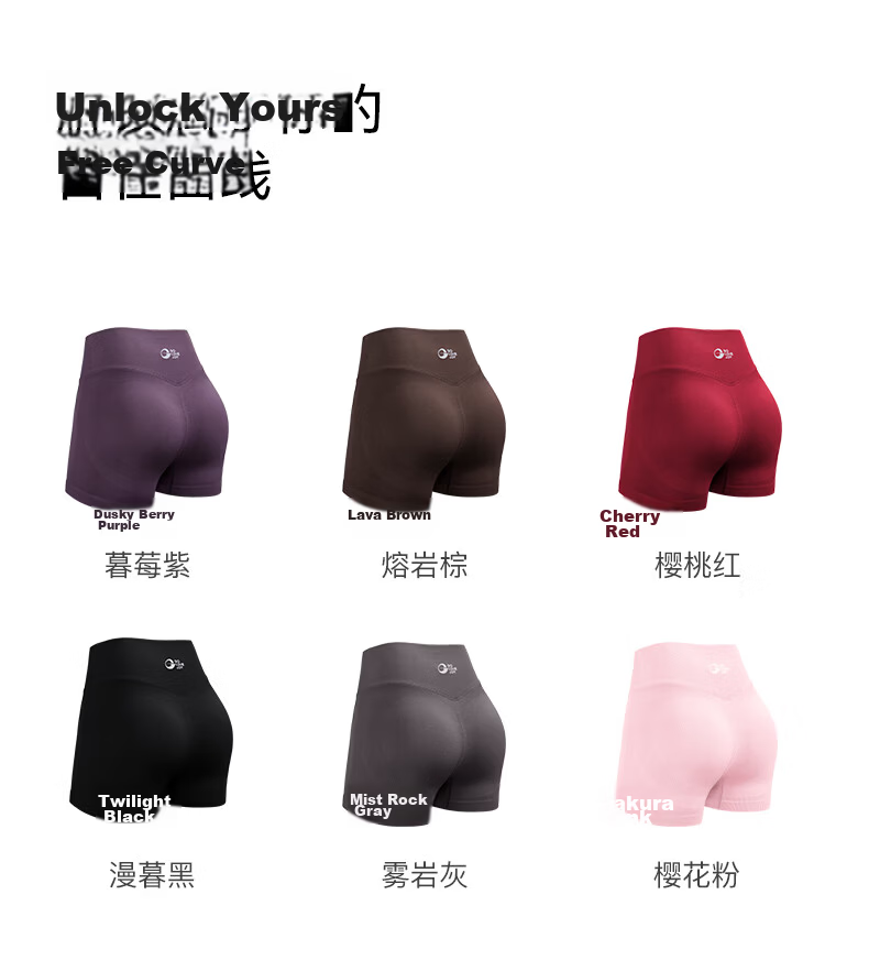 GOLOVEJOY High Waist Butt Lift Women's Yoga Shorts Fitness Running Pilates Training Pants M 8