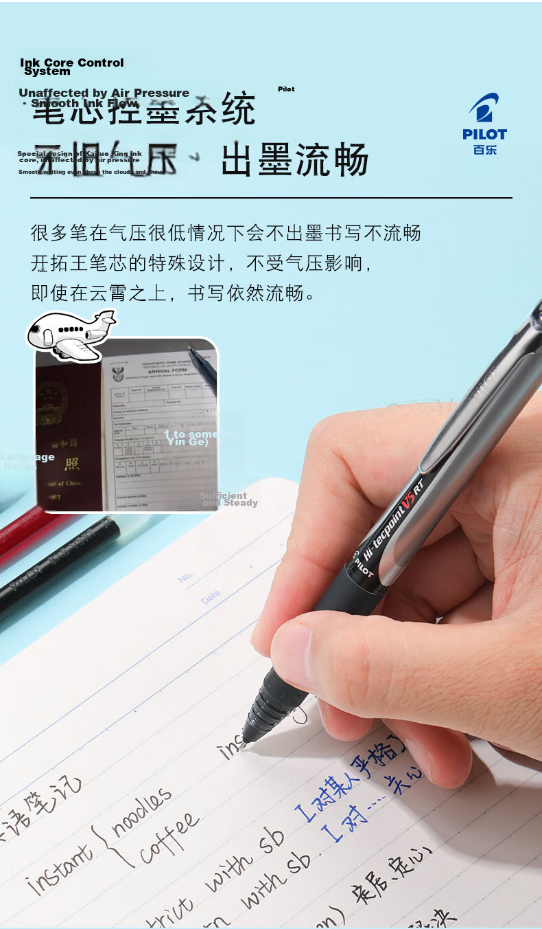 PILOT BXS-V5RT Retractable 0.5mm Gel Pen, Signature Pen, Writing Practice Pen, Refillable, Four-Point Support Tip, Compatible with BXRT-V5 Kaotuwang, Blue, Pack of 12 5