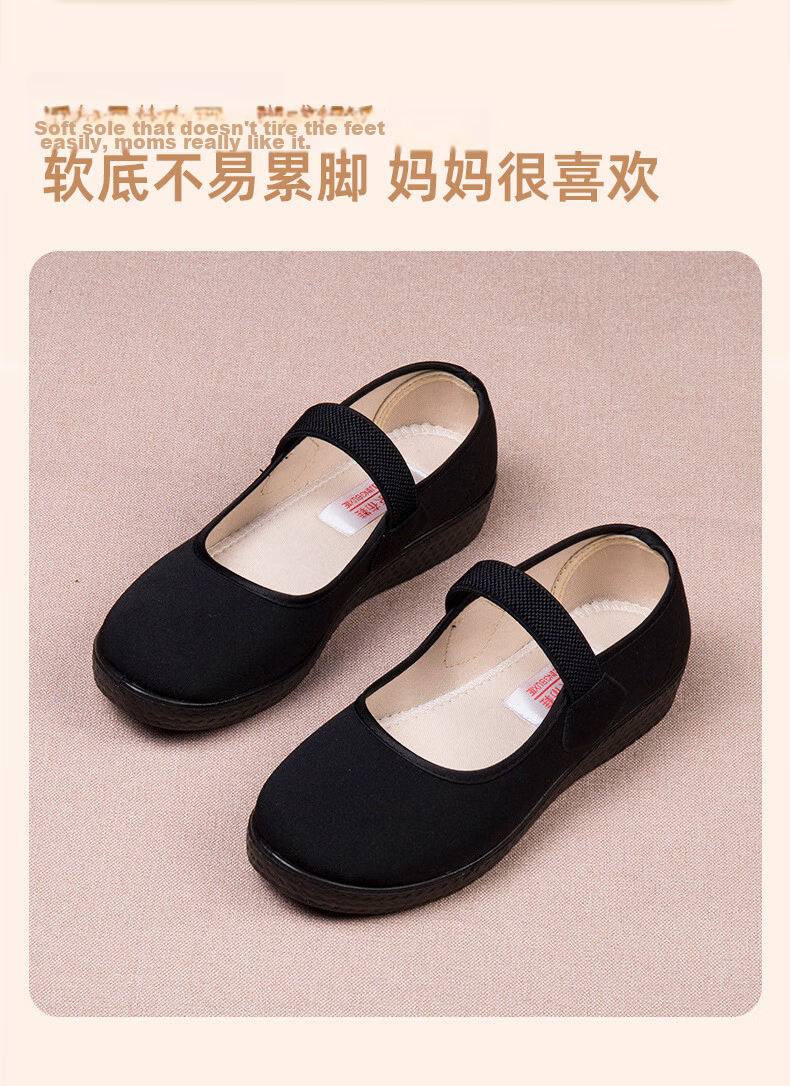 Yuzhaolin Women's Flat Hotel Black Work Service Waiter Restaurant Hotel Etiquette Dance Old Beijing Cloth Shoes Y2S-1010 Size 36 2