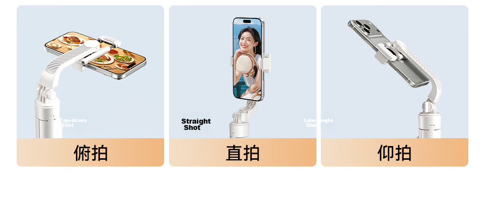 Xiaotian Selfie Stick Tripod Phone Holder Floor-Standing Live Streaming Handheld Mini Anti-Shake Telescopic Portable Compact Travel Concert Selfie 360-Degree Rotating Multifunctional Shooting Tool 11