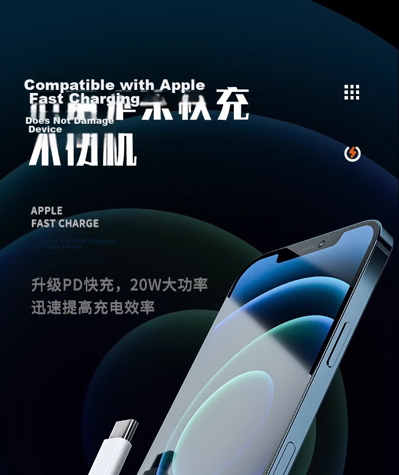 Nengshi Apple Charging Cable Fast Data Cord for IPhone14/13/12/XR/8 Phone Charger USB Car Charger Cable 2 Meters 1