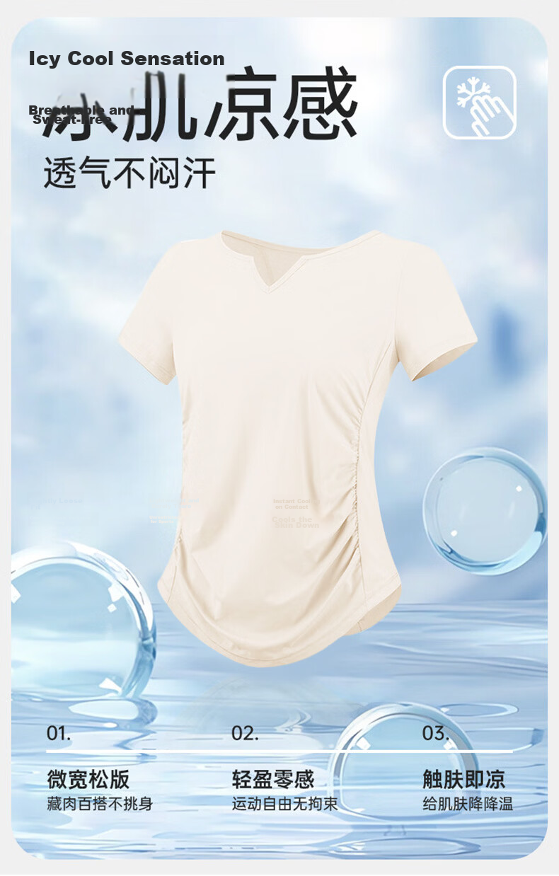 Langsha Plus Size Women's Yoga Wear Summer Cool Quick-Dry Short Sleeve Sports T-Shirt Fitness Apparel 8