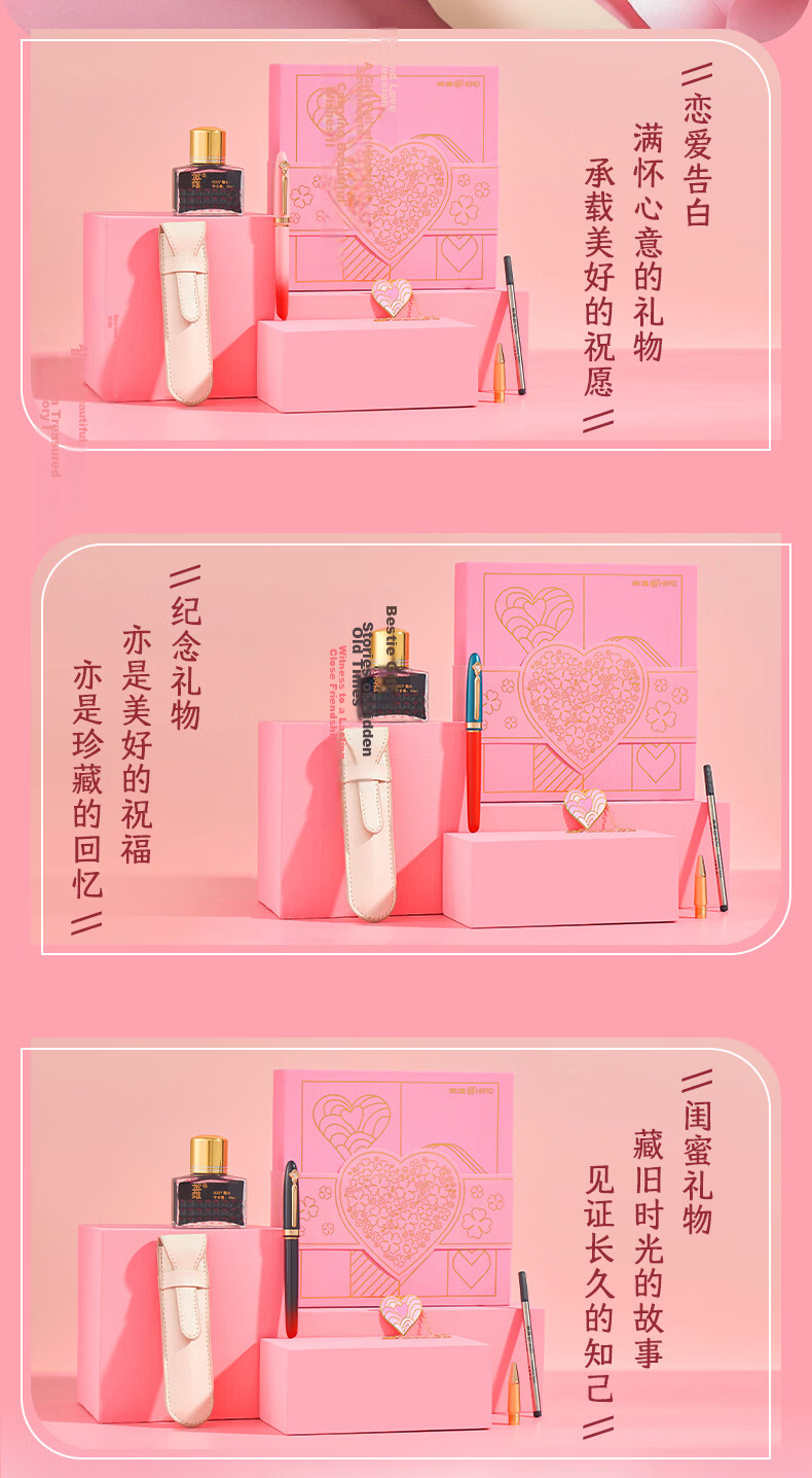 HERO Fountain Pen Gift Box High-End Graduation Gift for Women Signature Pen 5069 Ink Set Business Gift Birthday Present for Girlfriend Pink Red 12