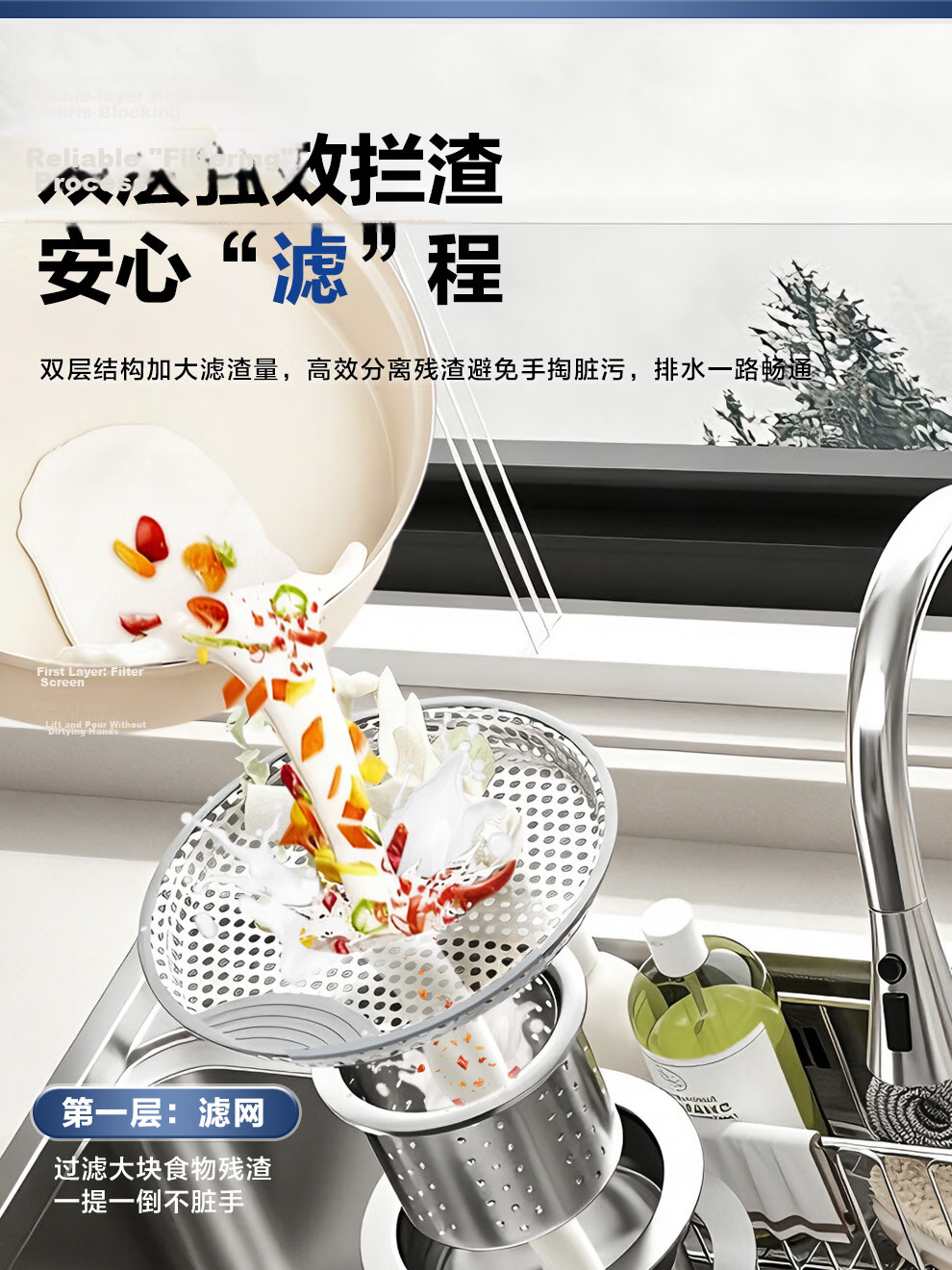HIGOLD Kitchen Sink Large Single Bowl Multi-Purpose Japanese Style 304 Stainless Steel Rice Grain Texture Integrated Basin 15