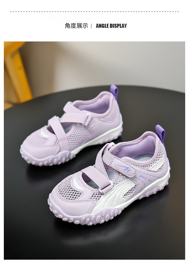 Double Star Girls' Summer Breathable Casual Outdoor Hollow Sports Sandals Mary Jane Shoes Silver Size 36 12
