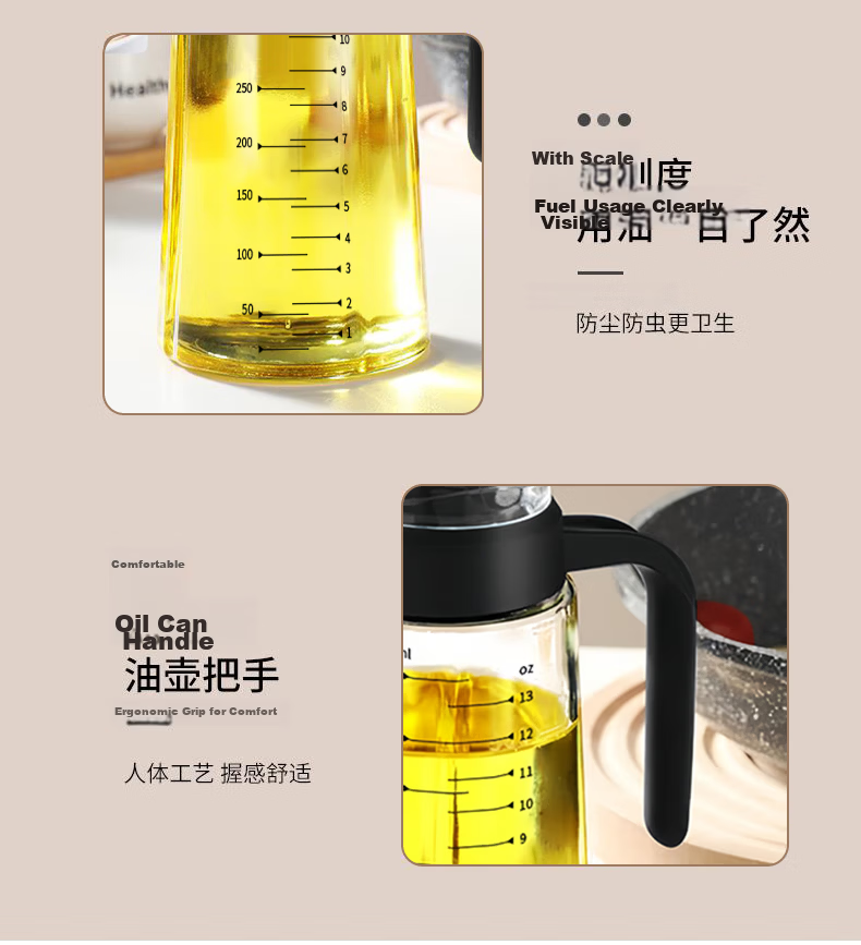 Mengtin Automatic Opening and Closing Oil Dispenser Kitchen Glass Pouring Bottle Soy Sauce Vinegar Seasoning Bottle Oil Container 470ML 7
