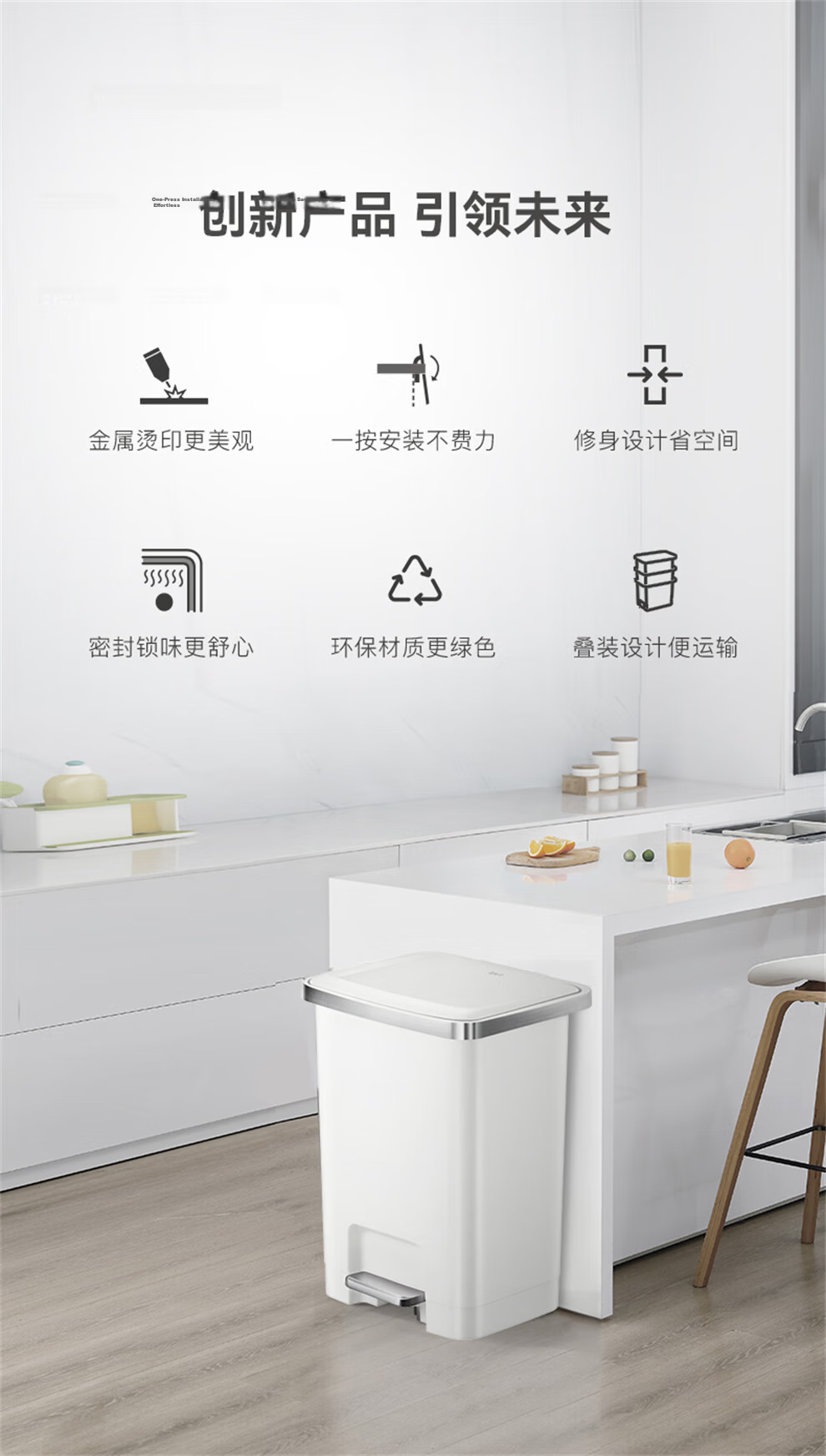 EKO 20L Step Trash Can Ice Grey Commercial Large Office Medical Property Kitchen Bathroom EK6377 2