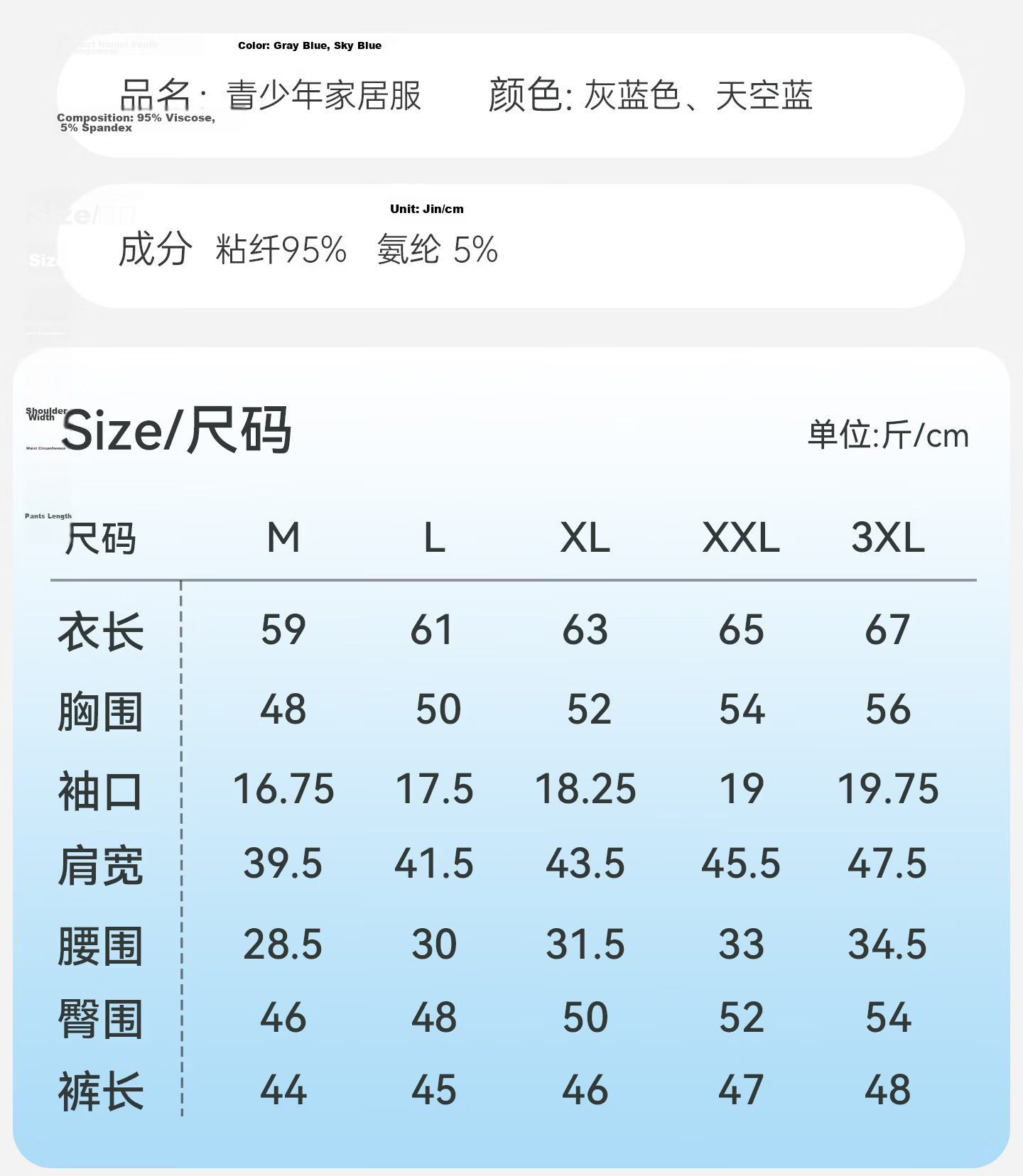 Langsha Children's Pajamas 2026 New Boys Teenagers Student Ice Silk Short Sleeve Set Summer Thin Homewear 13