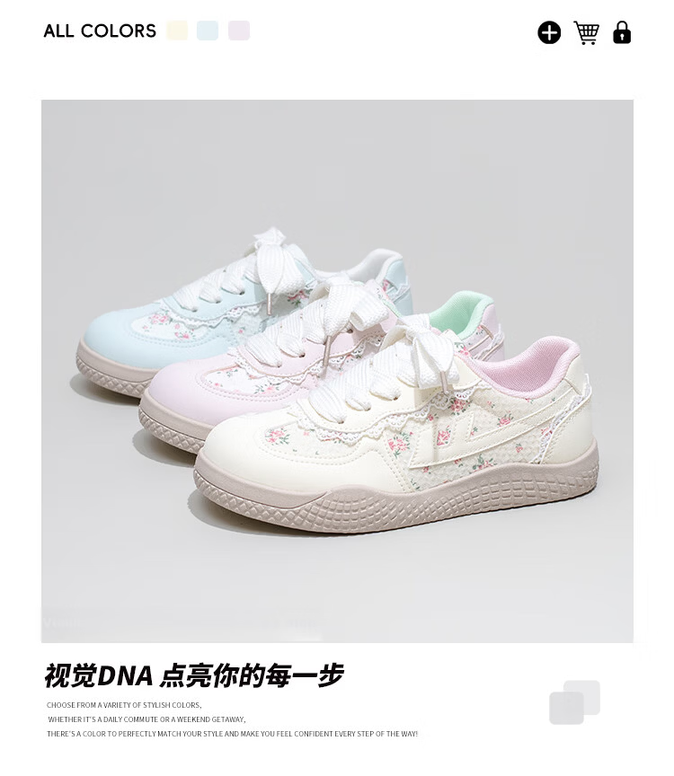 Warrior New Summer Casual Lightweight Versatile Floral Dexun Women's Shoes M466BR Light Yellow/Beige Size 38 3