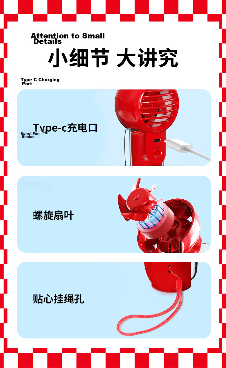 Coca-Cola Handheld Desktop Long Battery Life Portable Rechargeable High-Speed Cooling Fan for Office, Students, Dormitory, Outdoor B-FS05G 17
