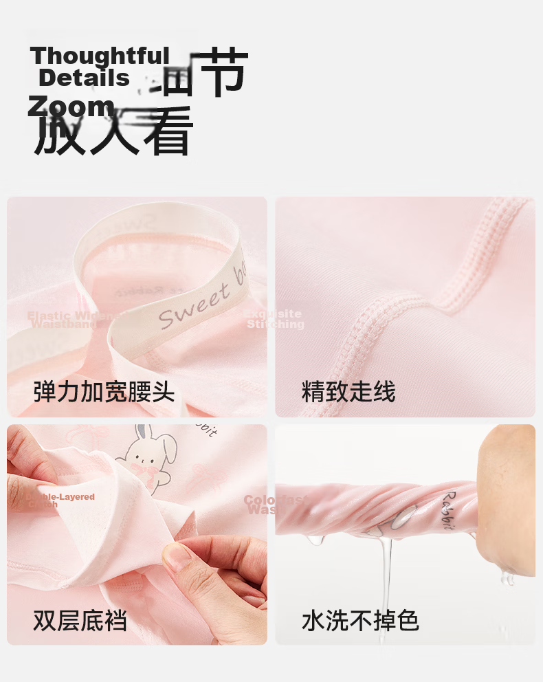 Mianqixiong Kids Cotton A-Class Silk Antibacterial Gusset Girls' Boxer Briefs for Children 8