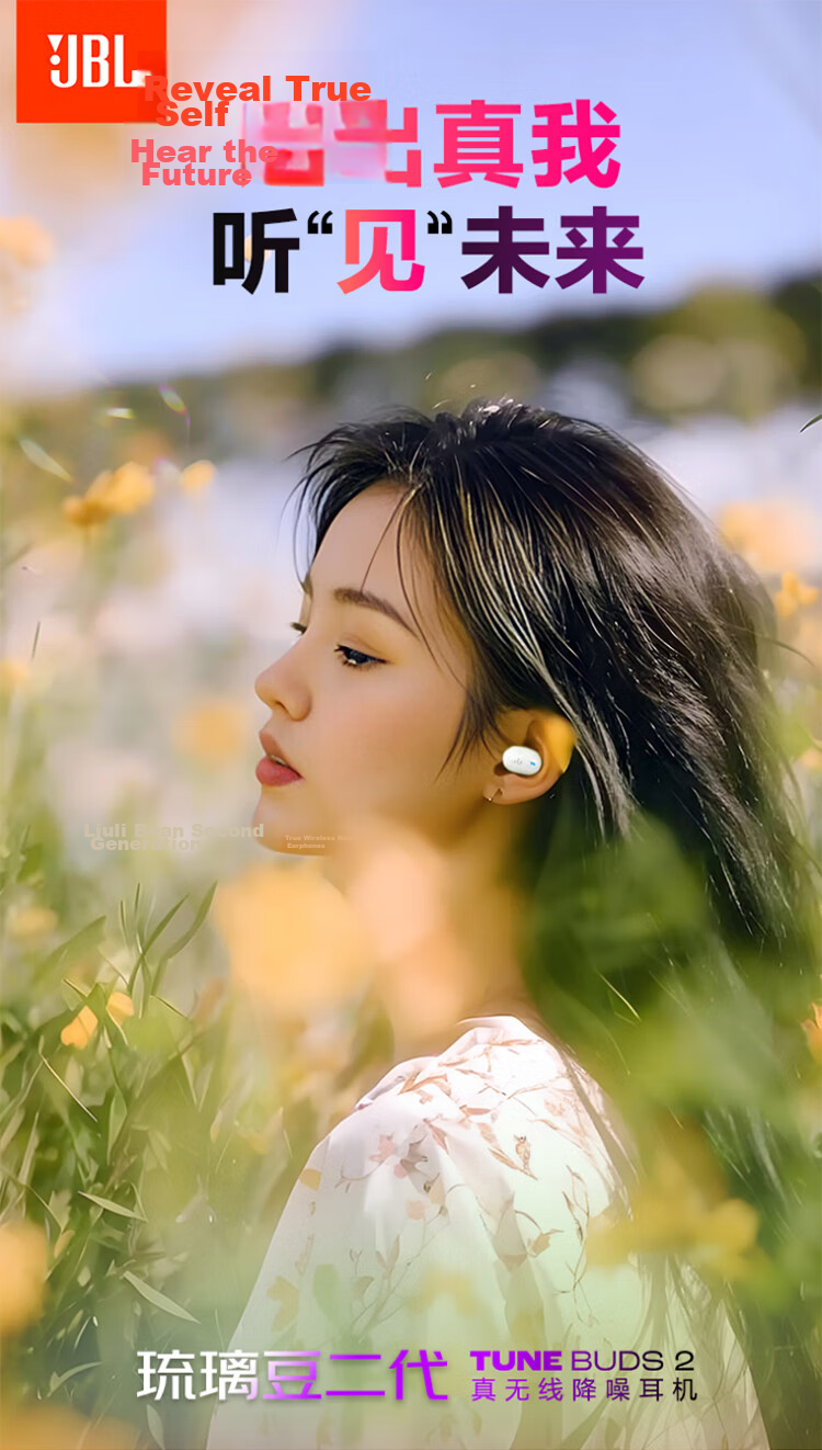 JBL TUNE BUDS 2 True Wireless Bluetooth Earbuds Active Noise Cancelling Sports Earphones Compatible with Android In-Ear Mic Gaming Earbuds Matte White 1