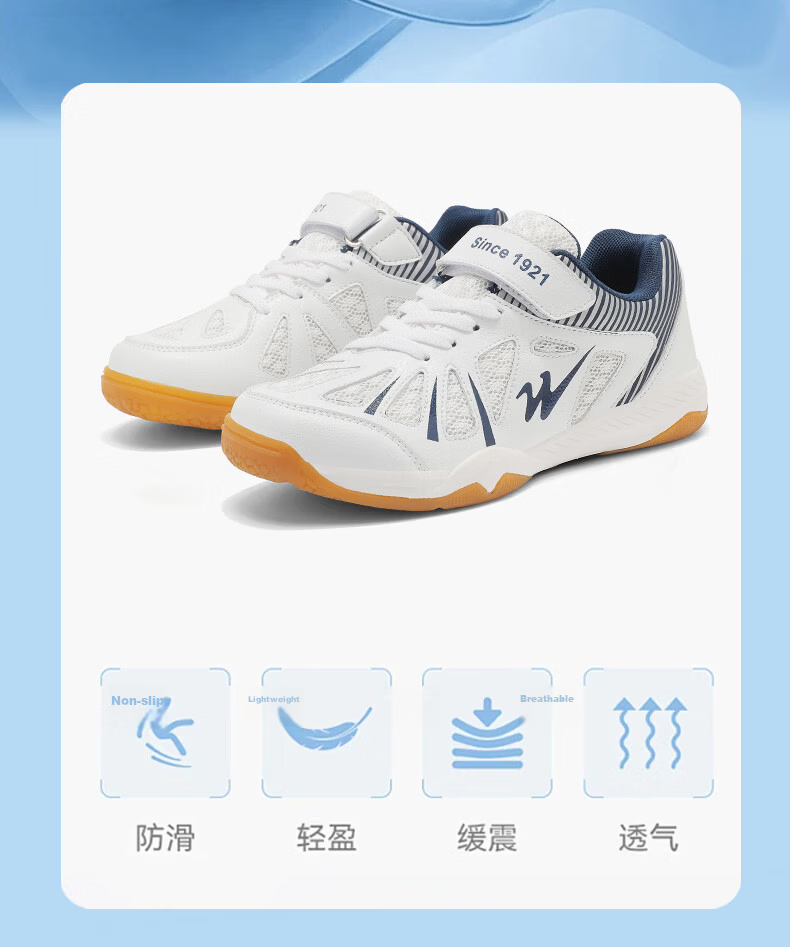 Shuangxing Kids' Parent-Child Badminton Shoes Youth Table Tennis Non-Slip Breathable Training Sports Shoes Black Gold Size 33 3