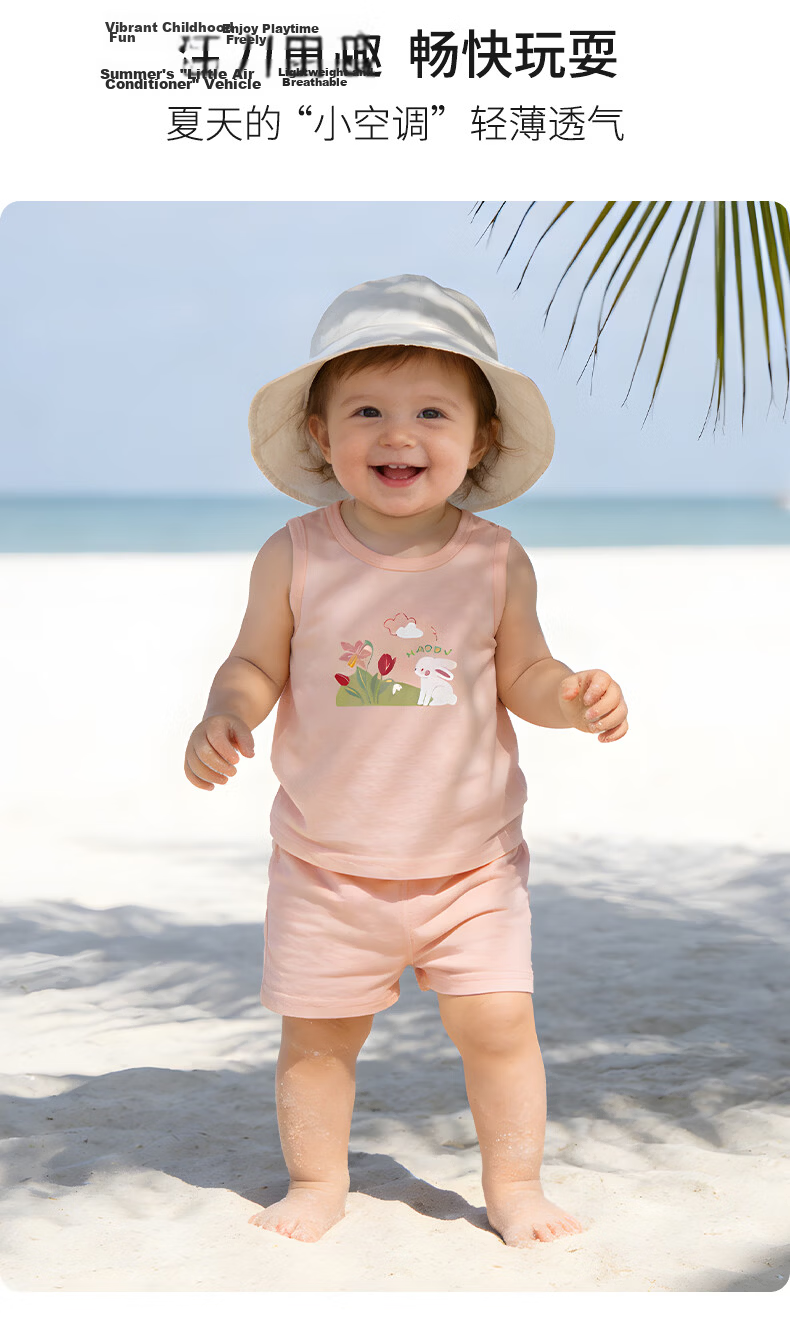 Tonglian Chuxin Baby Vest 3-Pack Summer Bamboo Cotton Sleeveless Thin Outerwear Infant Toddler Girls Children's Top 12