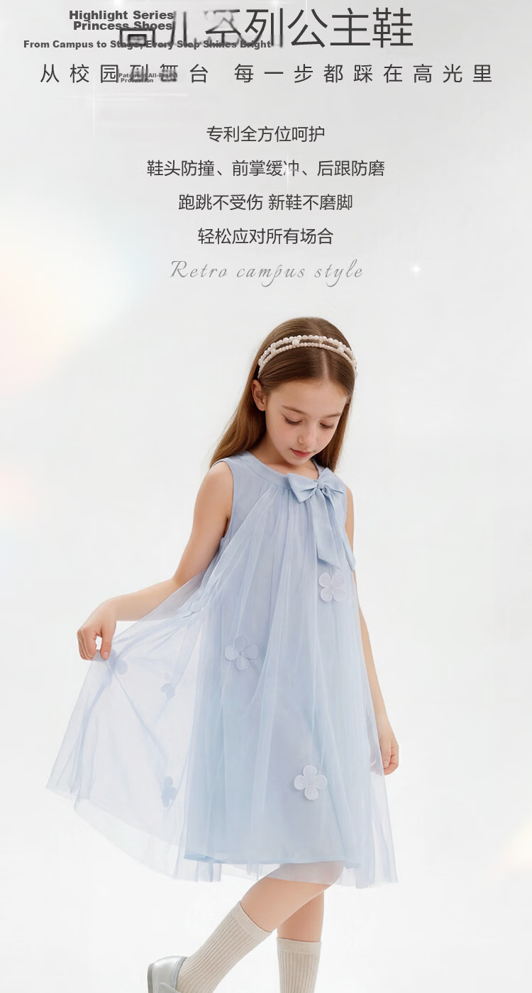 Balabala Girls Princess Shoes 2026 New Spring Autumn Colorblock Spliced Leather Shoes 3D Double Bow Sandals for Girls 4