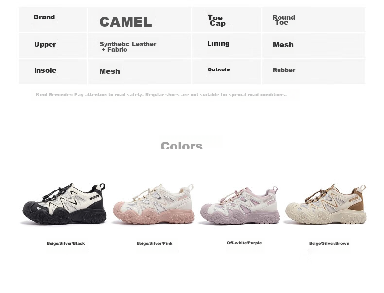 CAMEL Mountain Style Ugly Cute Women's Height Increasing Lightweight Outdoor Casual Shoes L25A202145 Beige/Silver/Coffee Size 39 17